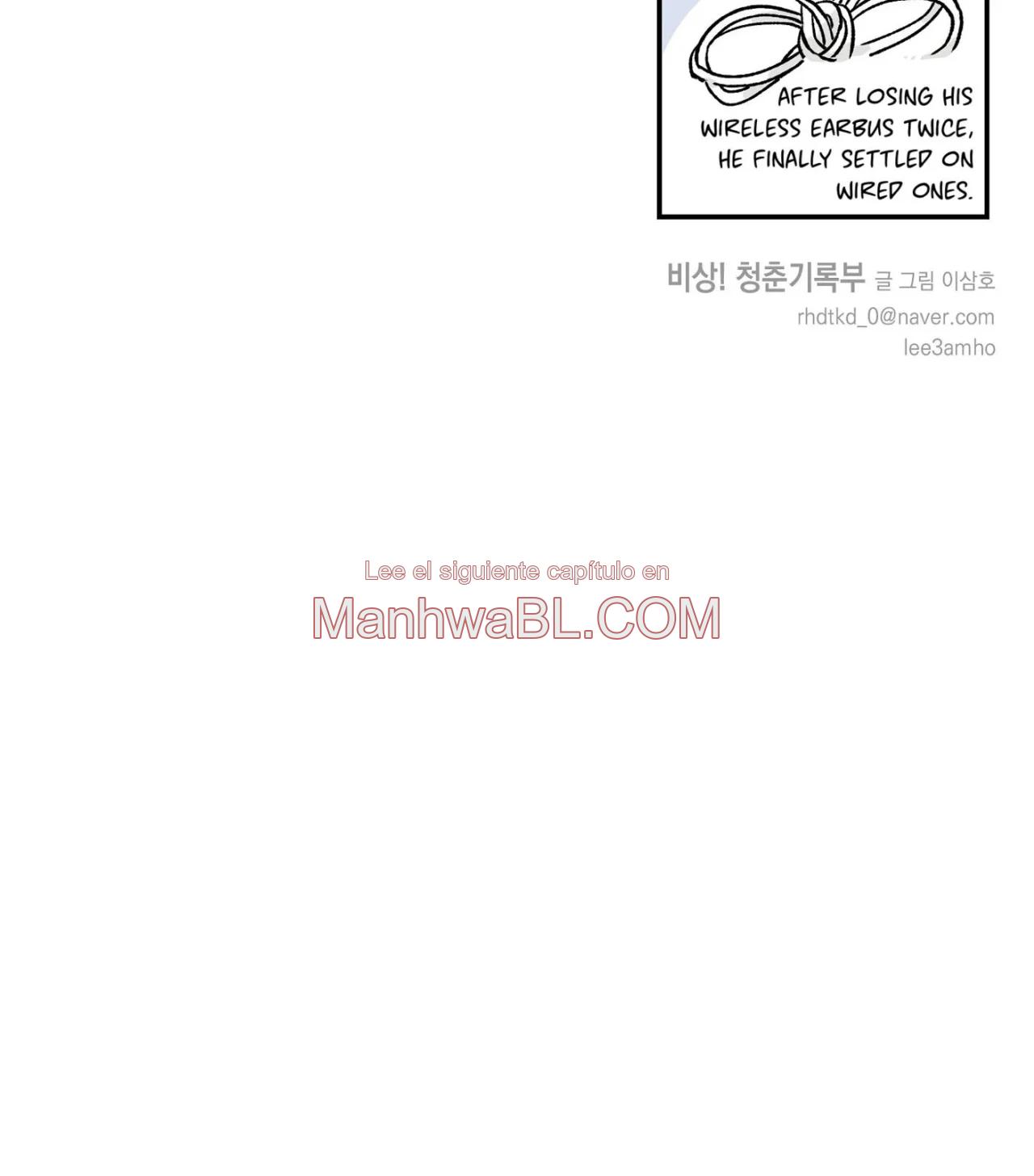 ¡Emergencia! Libro de Registro Juvenil - Capítulo 3 3 manhwa
