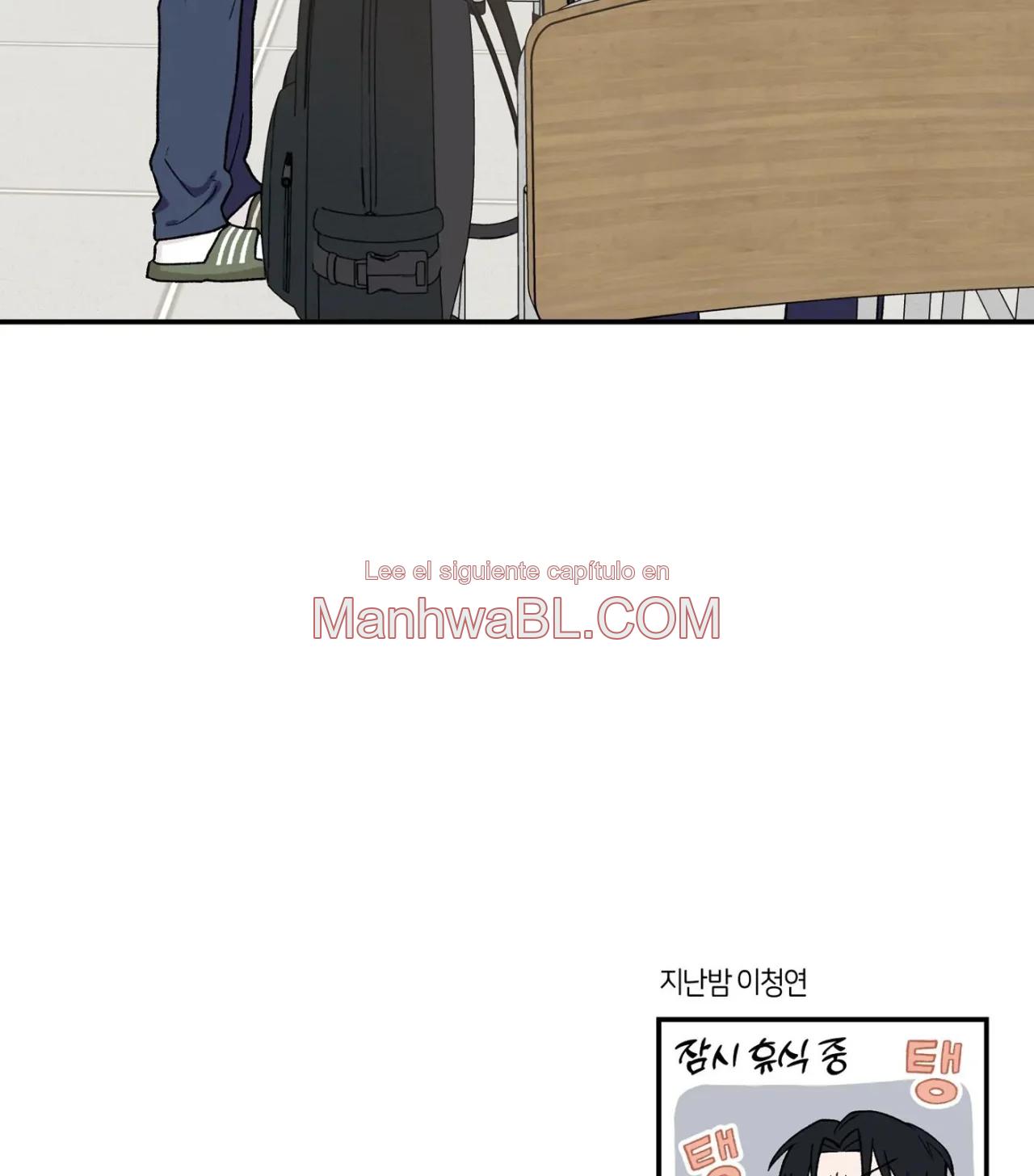 ¡Emergencia! Libro de Registro Juvenil - Capítulo 4 3 manhwa