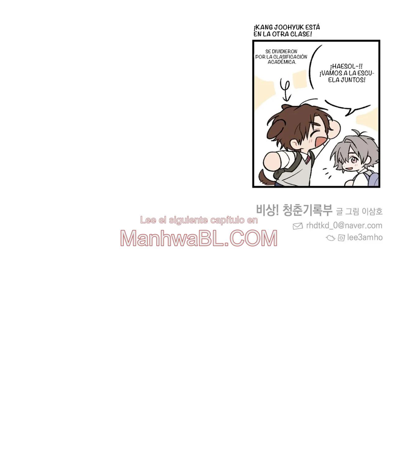 ¡Emergencia! Libro de Registro Juvenil - Capítulo 5 3 manhwa