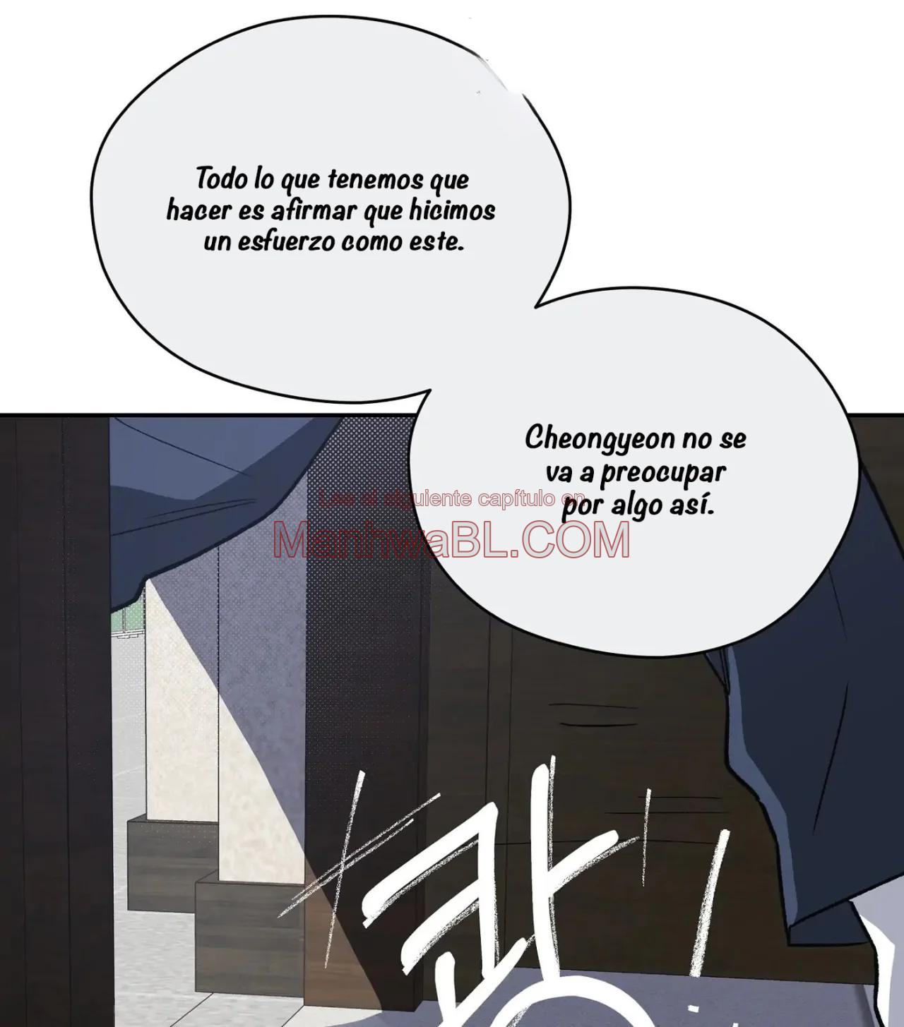 ¡Emergencia! Libro de Registro Juvenil - Capítulo 1 3 manhwa