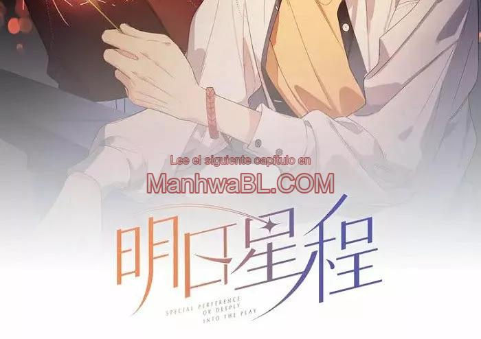Caught in the Act - Capítulo 6 manhwa
