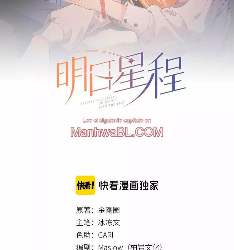 Caught in the Act - Capítulo 5 manhwa