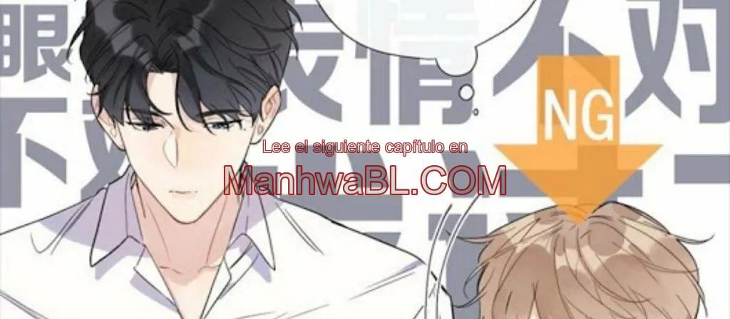 Caught in the Act - Capítulo 0.5 manhwa