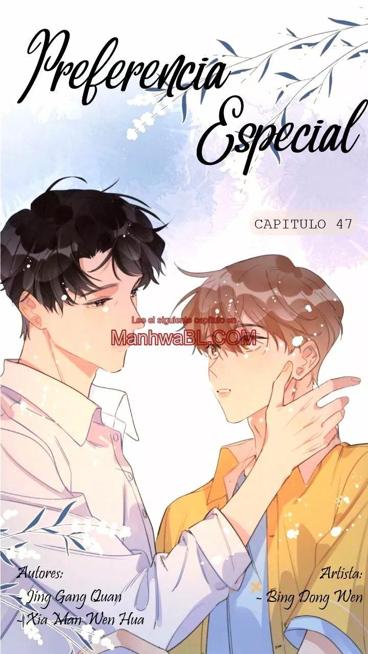 Caught in the Act - Capítulo 47 manhwa