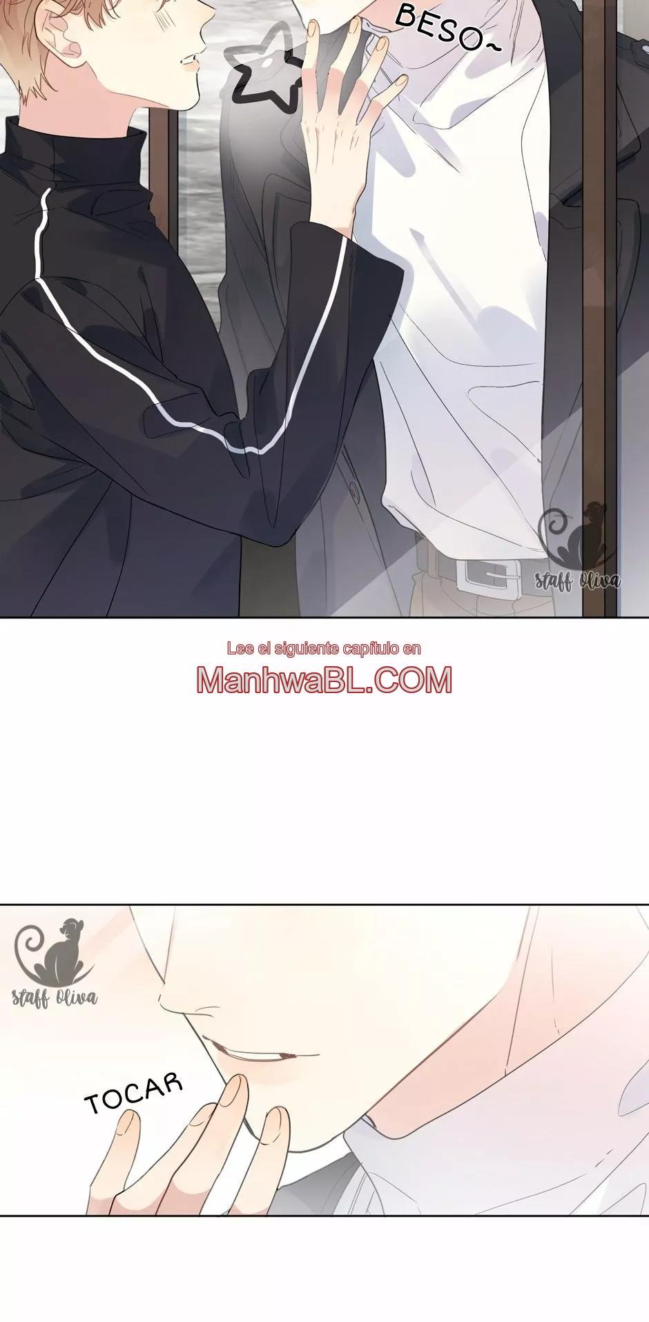 Caught in the Act - Capítulo 47 manhwa