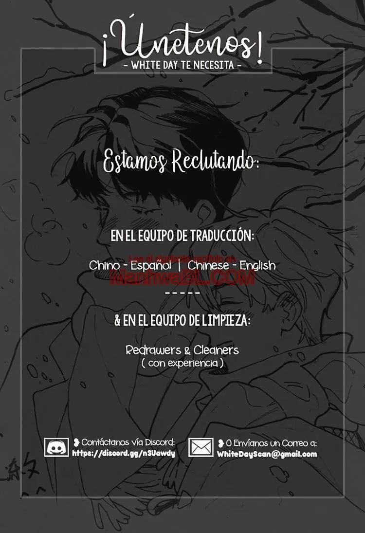 Caught in the Act - Capítulo 17 manhwa