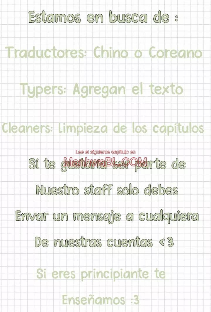 Cuidame - Capítulo 21 3 manhwa