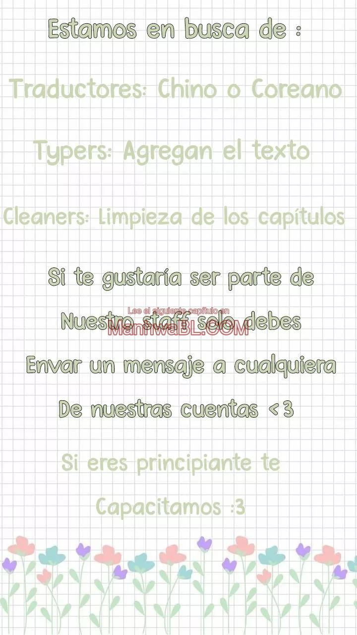 Cuidame - Capítulo 18 3 manhwa