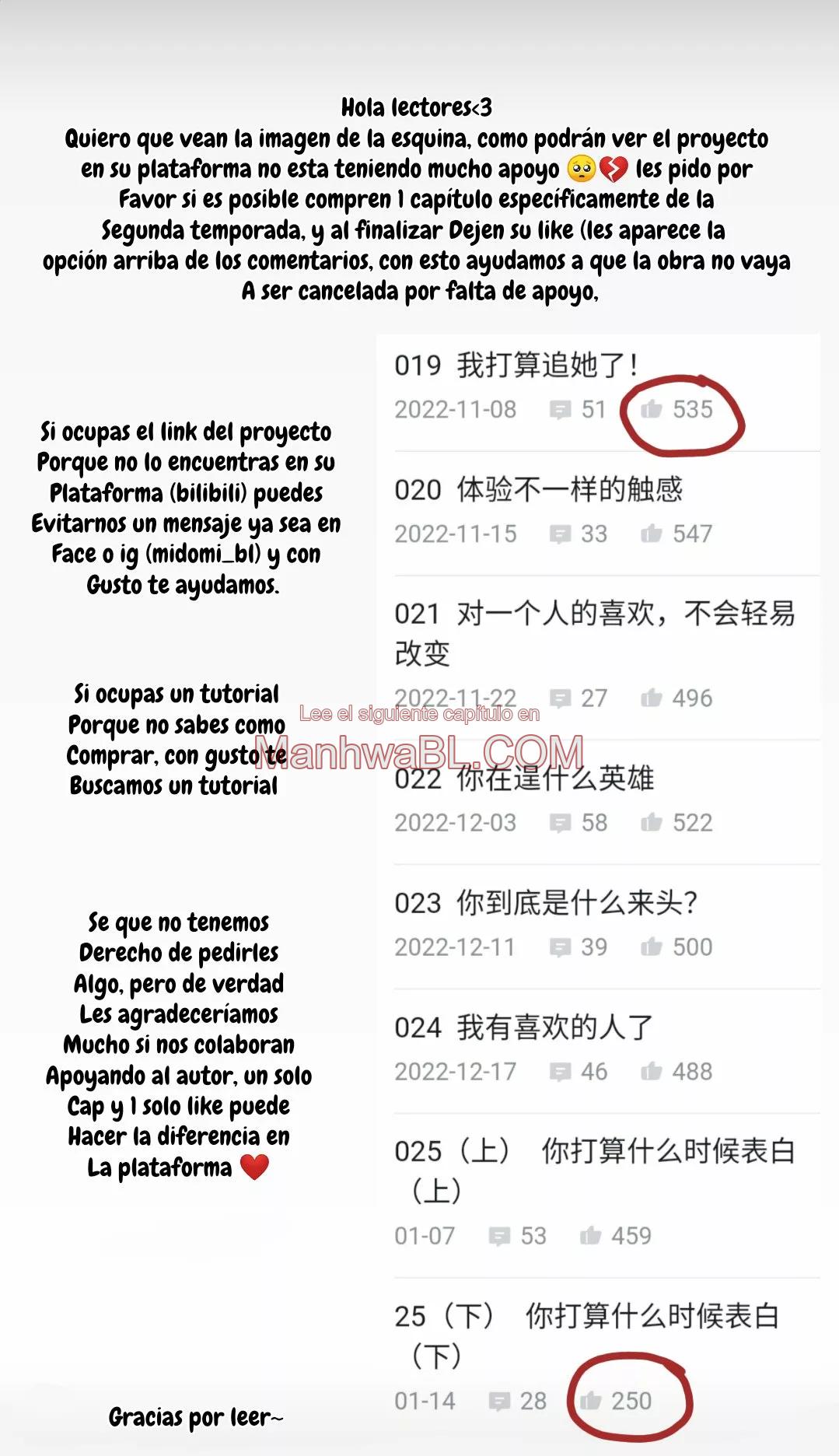 Cuidame - Capítulo 26 3 manhwa