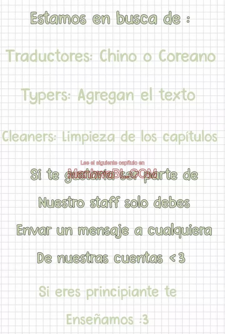 Cuidame - Capítulo 26 3 manhwa