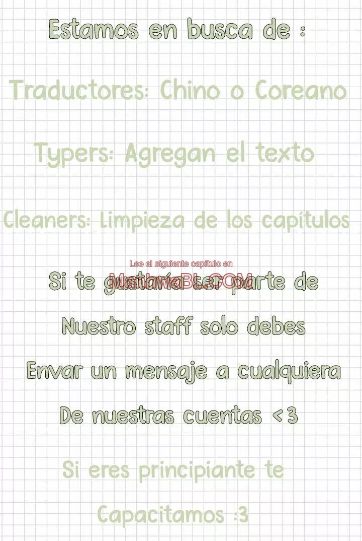 Cuidame - Capítulo 19 3 manhwa