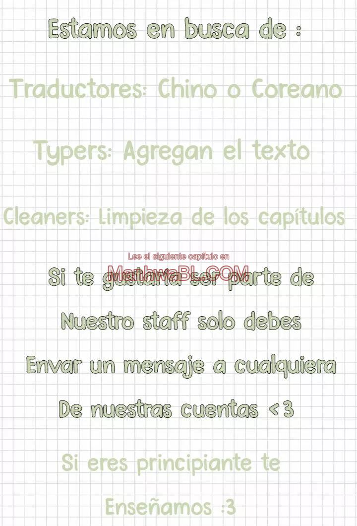 Cuidame - Capítulo 23 3 manhwa