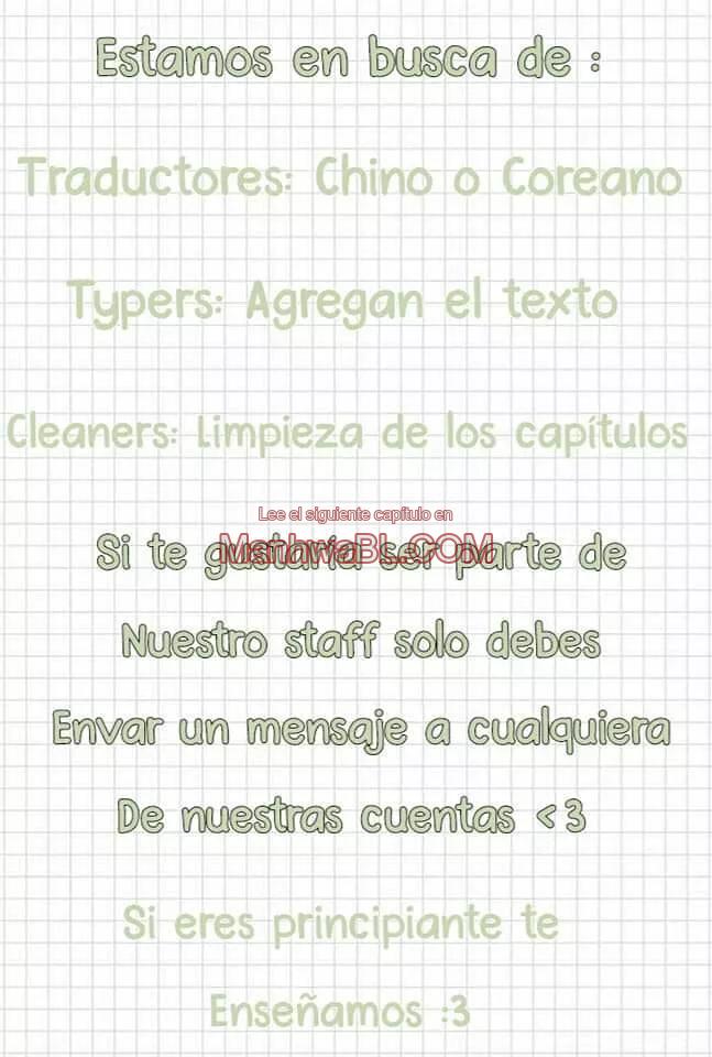 Cuidame - Capítulo 27 3 manhwa