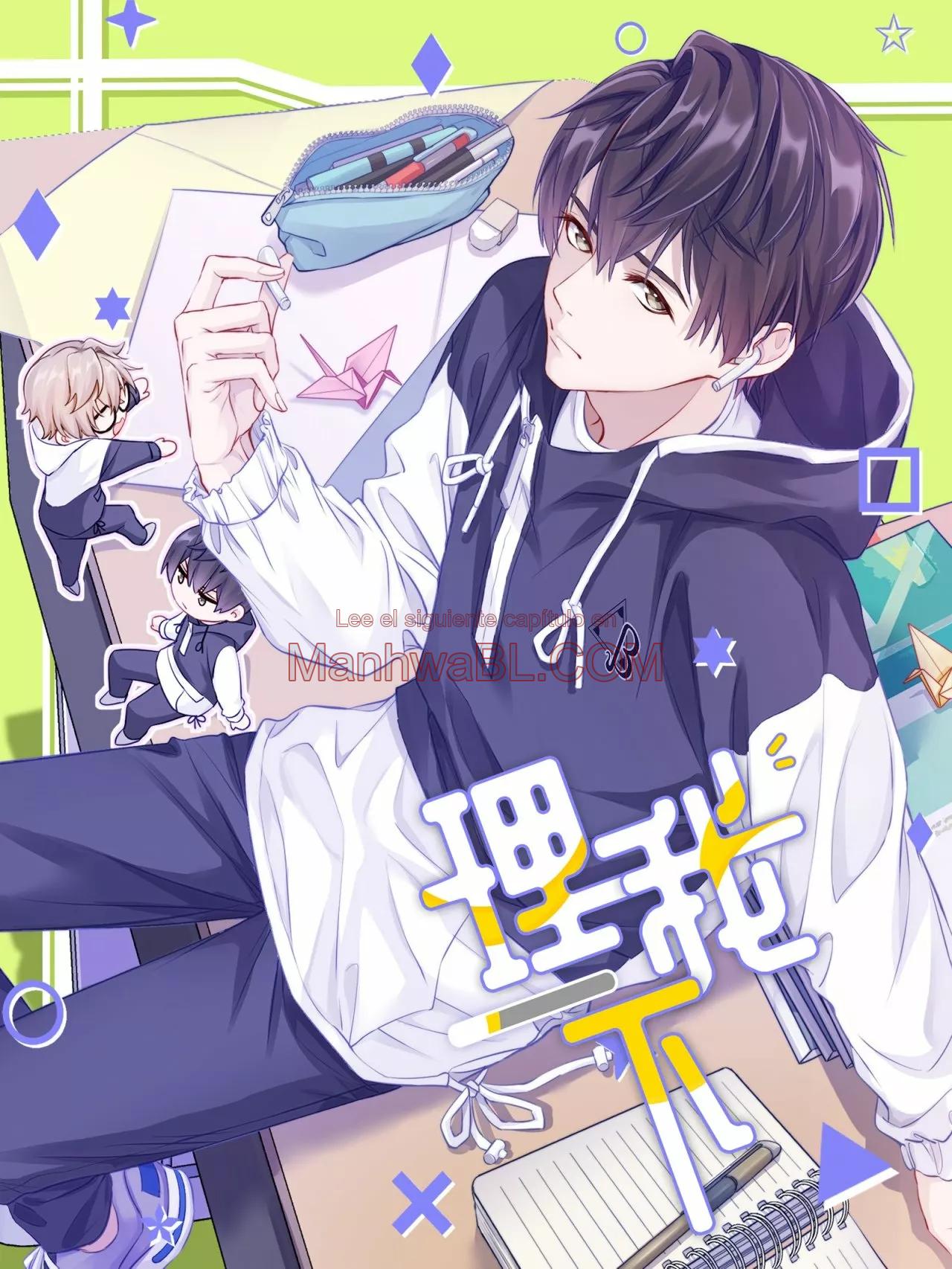 Cuidame - Capítulo 2 manhwa