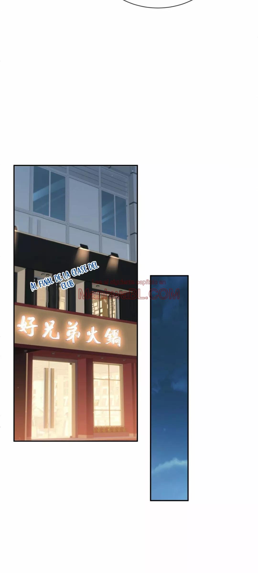 Cuidame - Capítulo 5 2 manhwa
