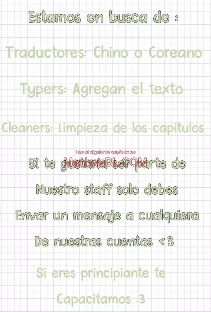Cuidame - Capítulo 20 3 manhwa