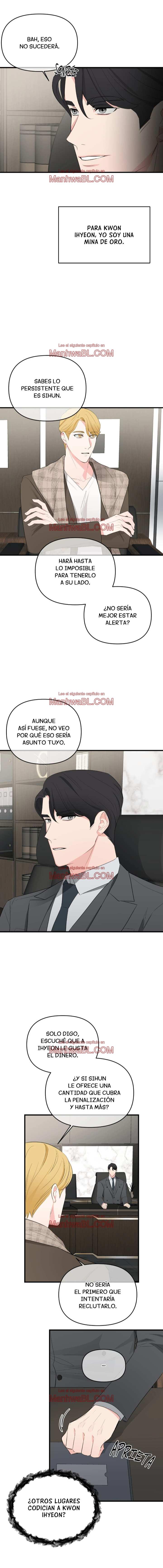 Sendero sin fragancia - Capítulo 13 manhwa