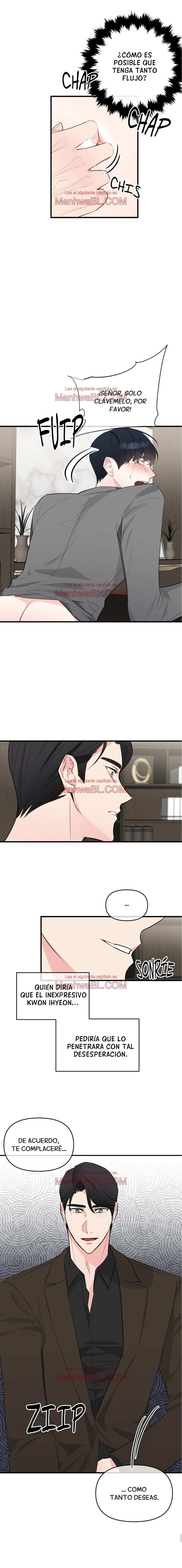 Sendero sin fragancia - Capítulo 15 2 manhwa