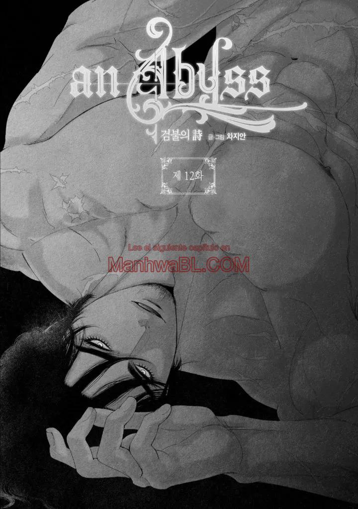 An Abyss Poema de la escoria - Capítulo 12 manhwa