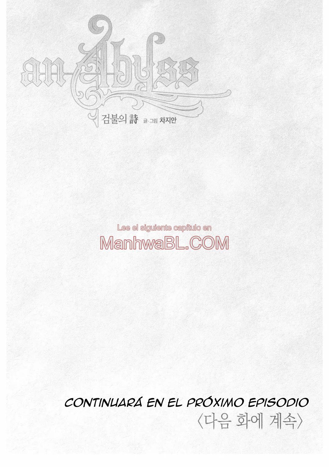 An Abyss Poema de la escoria - Capítulo 40 3 manhwa