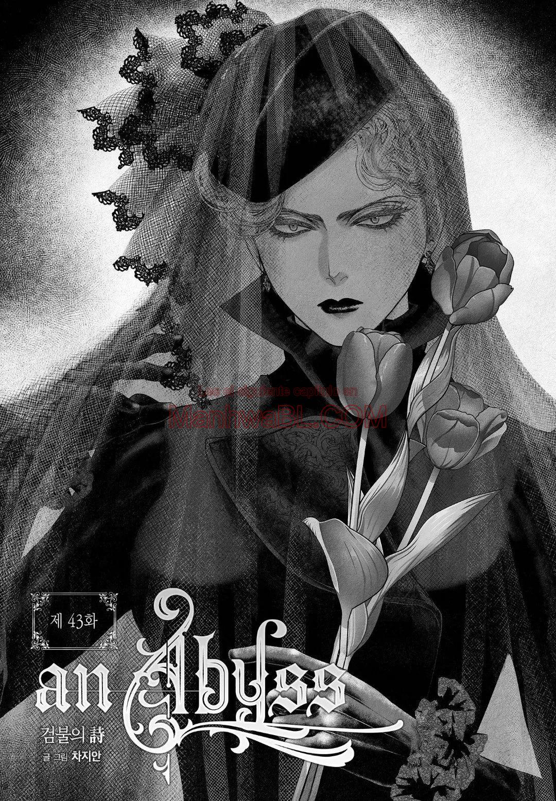 An Abyss Poema de la escoria - Capítulo 43 manhwa