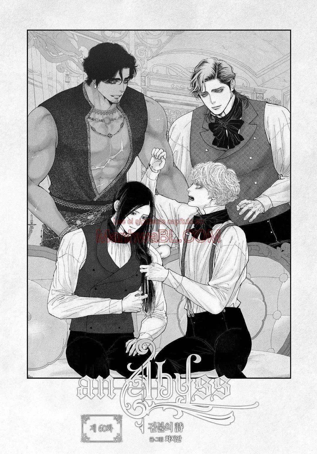 An Abyss Poema de la escoria - Capítulo 60 manhwa