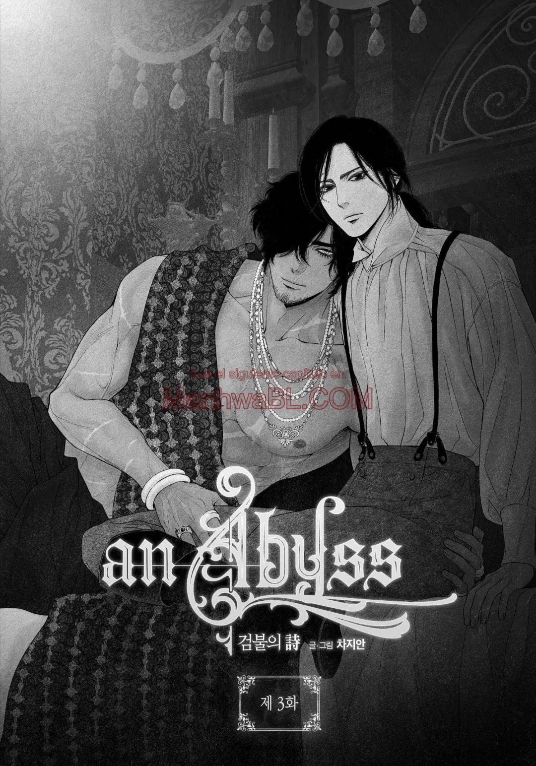 An Abyss Poema de la escoria - Capítulo 3 manhwa