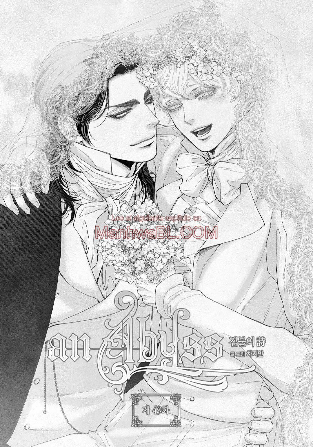 An Abyss Poema de la escoria - Capítulo 49 manhwa