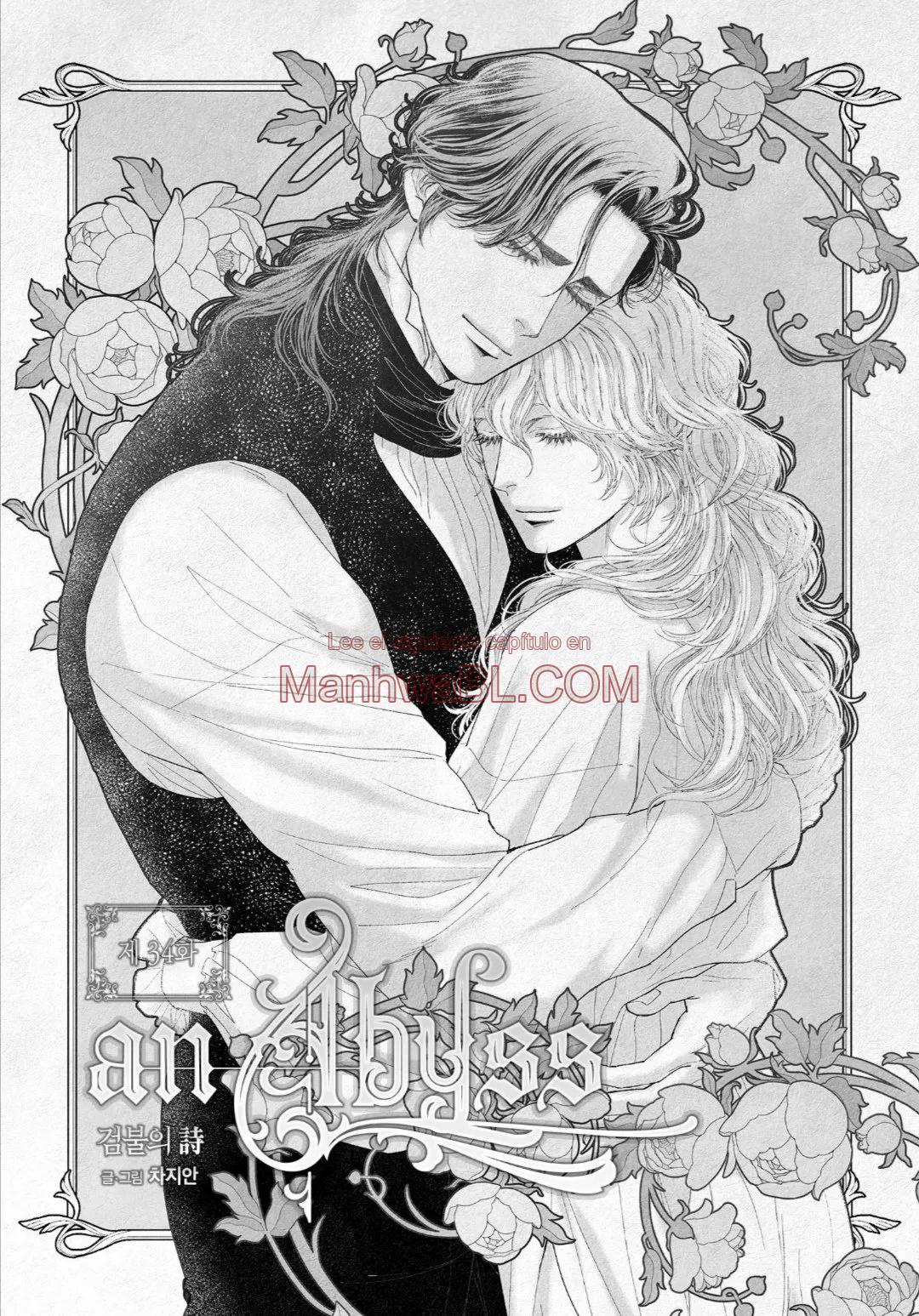 An Abyss Poema de la escoria - Capítulo 34 manhwa