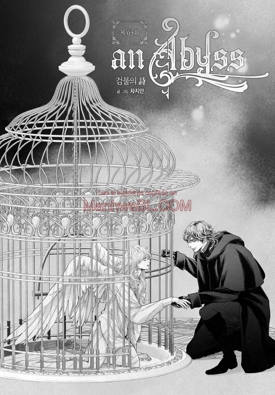 An Abyss Poema de la escoria - Capítulo 63 manhwa
