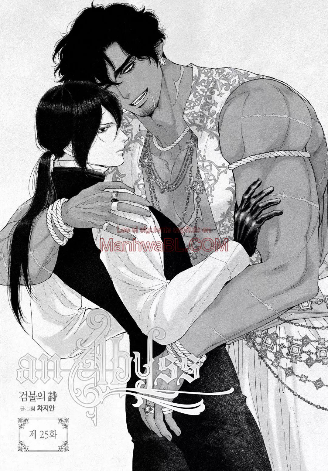 An Abyss Poema de la escoria - Capítulo 25 manhwa