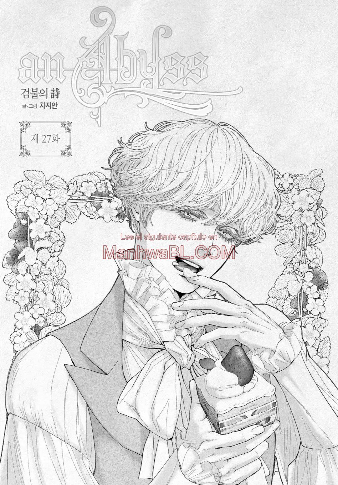 An Abyss Poema de la escoria - Capítulo 27 manhwa