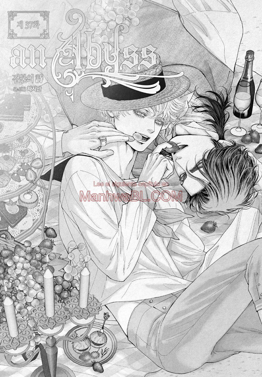 An Abyss Poema de la escoria - Capítulo 37 manhwa