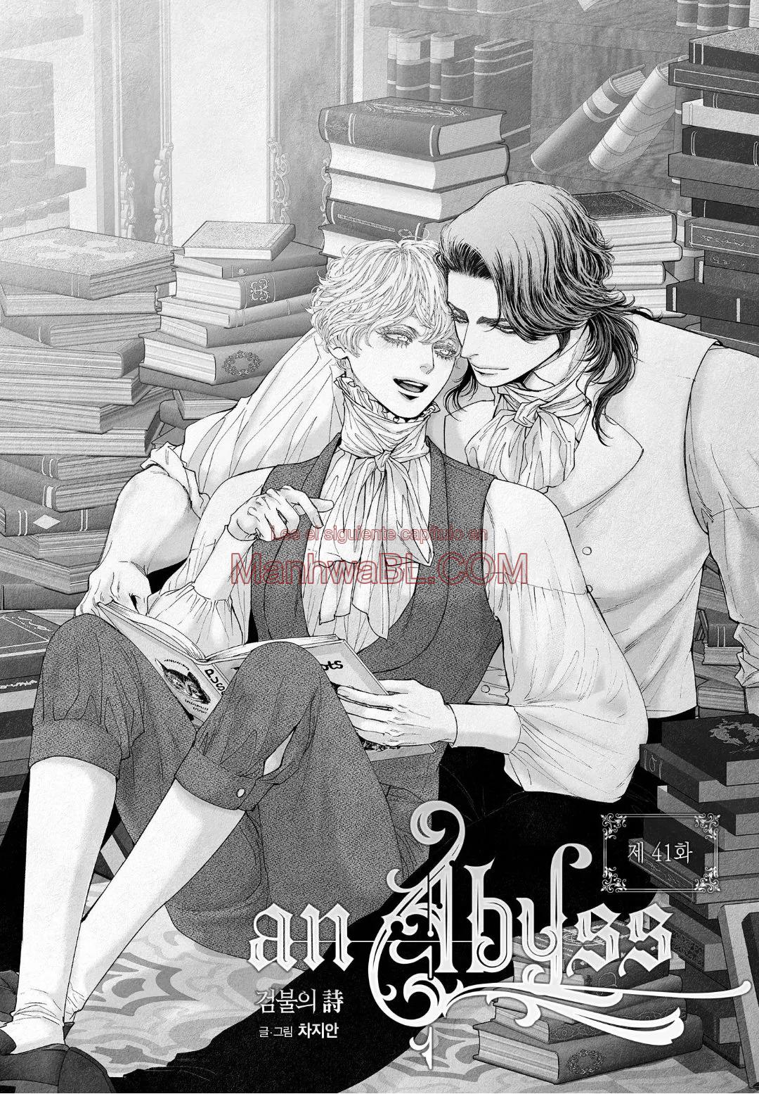 An Abyss Poema de la escoria - Capítulo 41 manhwa