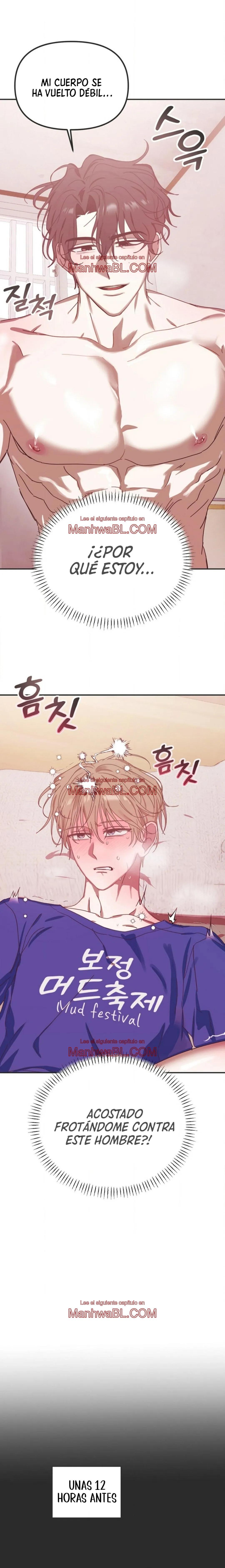 Mi sexy ladrón extraterrestre - Capítulo 1 manhwa