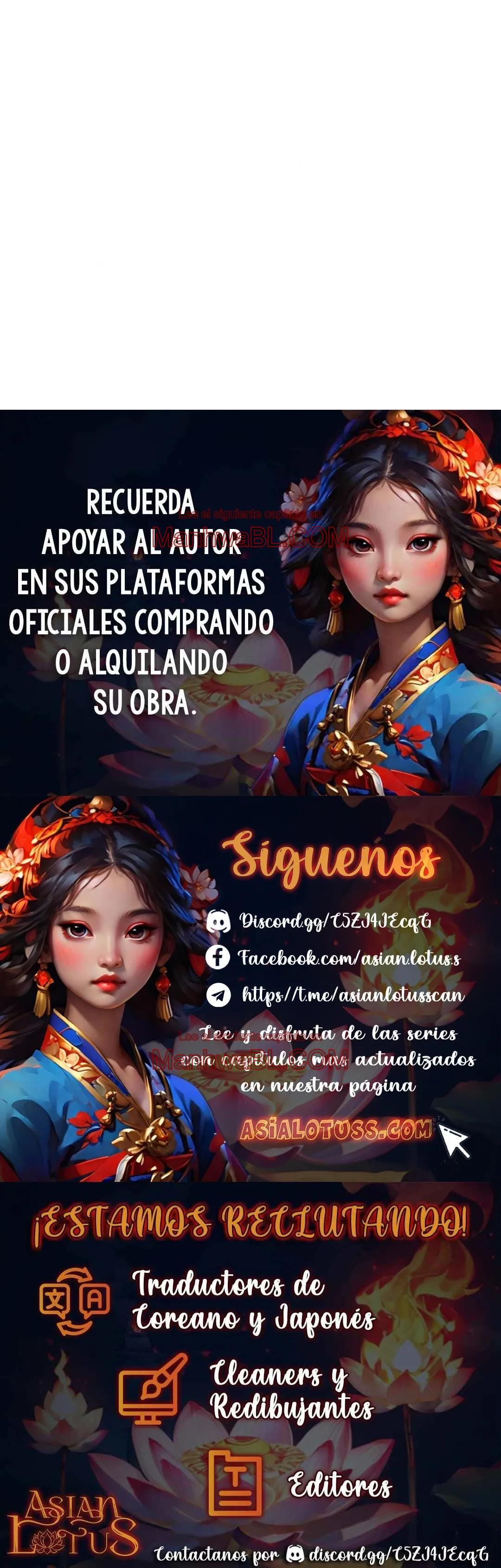 Mi sexy ladrón extraterrestre - Capítulo 1 3 manhwa