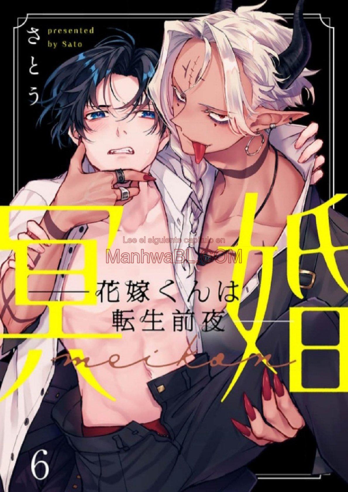 Happily Ever Dead…!? - Capítulo 6 manhwa