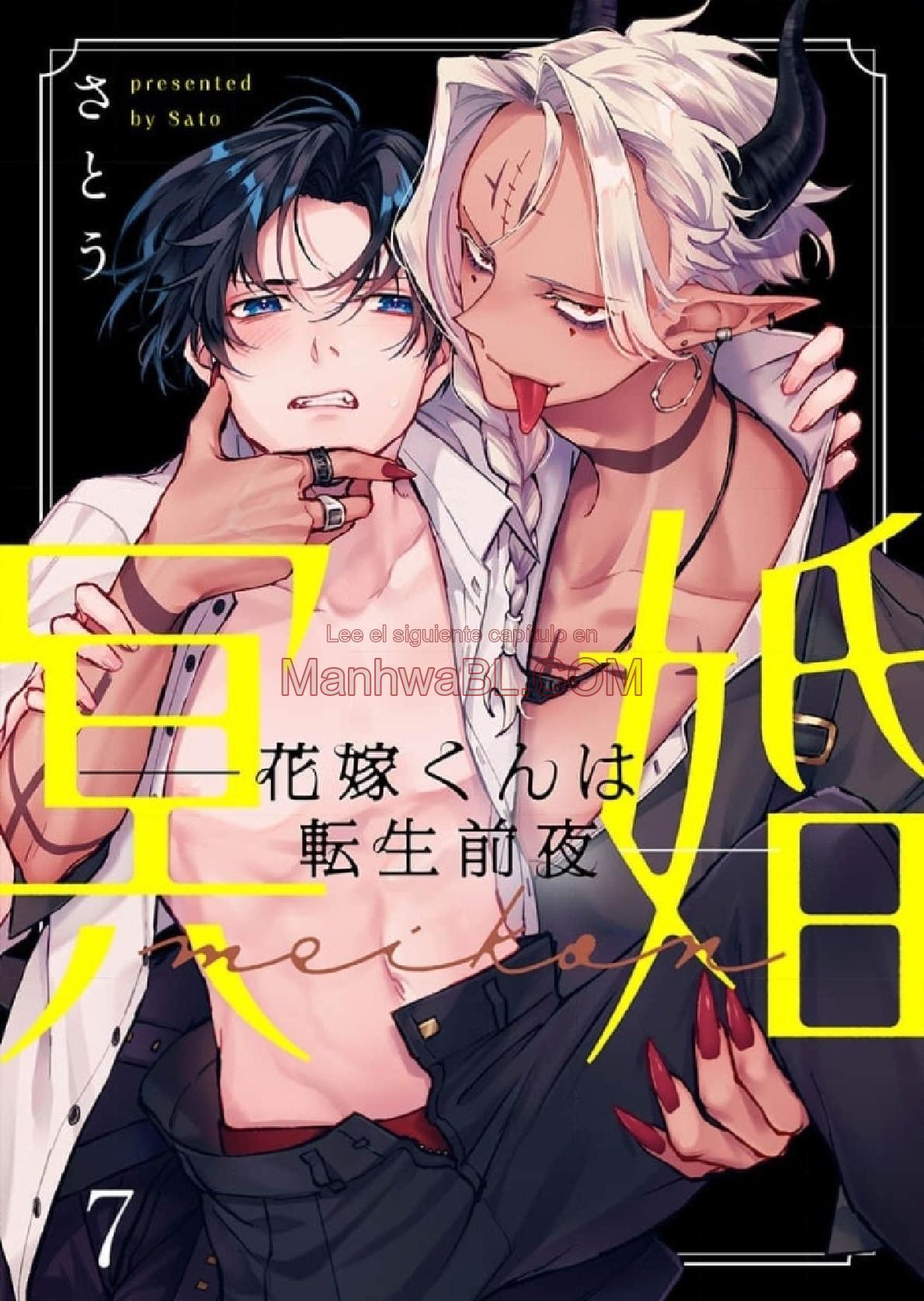 Happily Ever Dead…!? - Capítulo 7 manhwa
