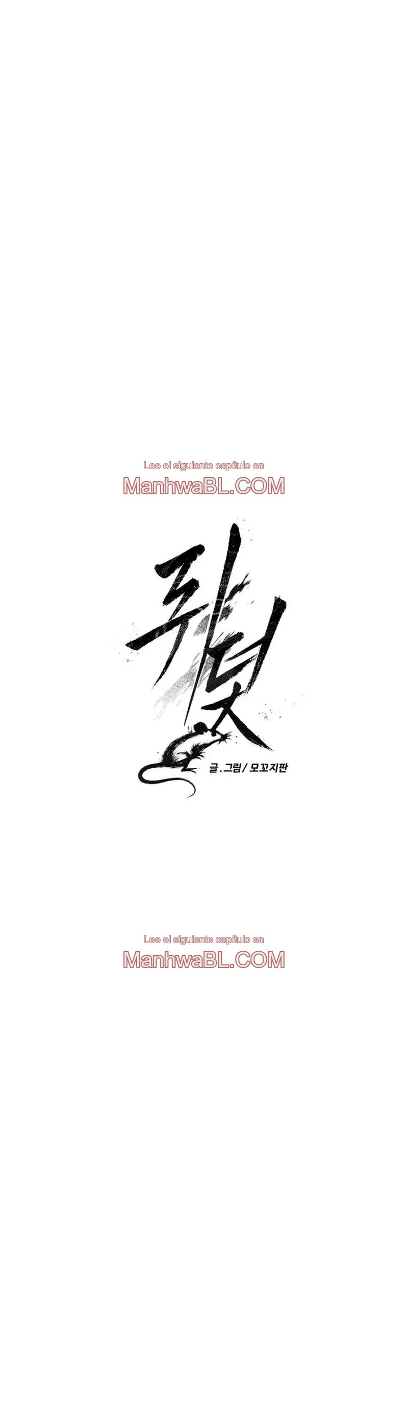 Manhwa BL Español – Leer Yaoi Online Gratis en es.mi2manga.com Trampa para ratones - Capítulo 4 2 manhwa