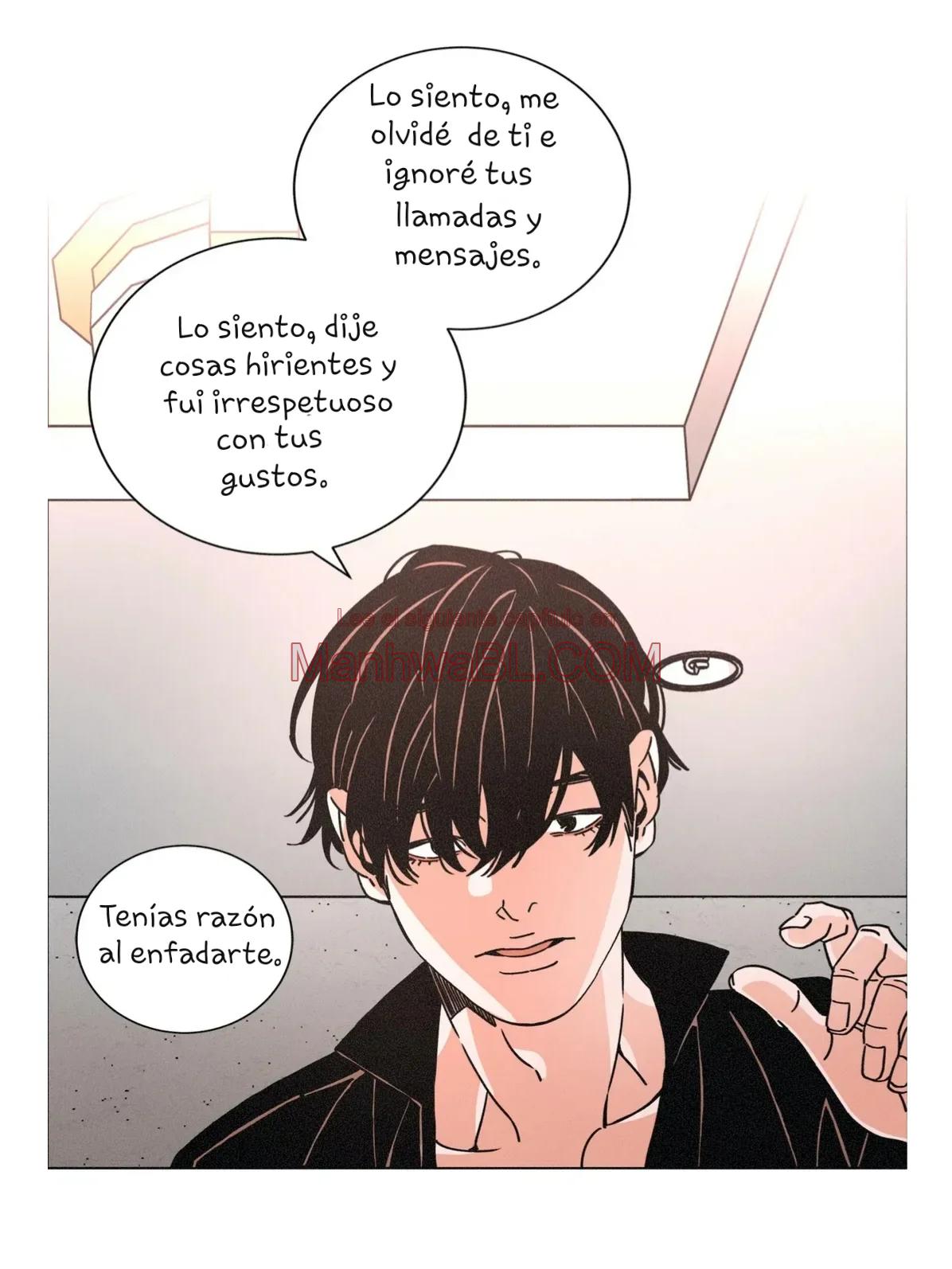 Uróboros - Capítulo 29 3 manhwa