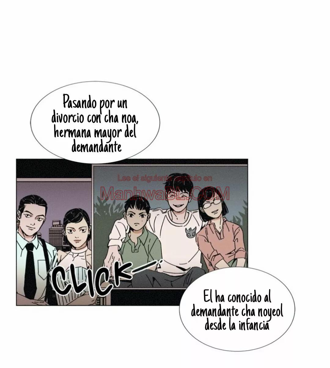 Uróboros - Capítulo 9 manhwa