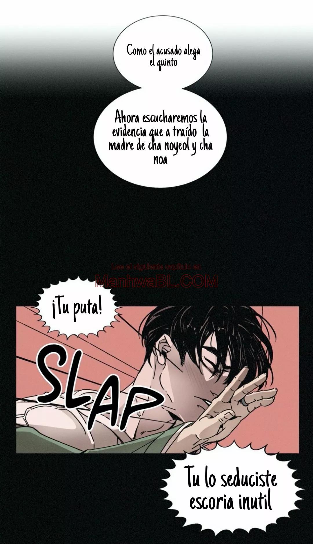 Uróboros - Capítulo 9 manhwa