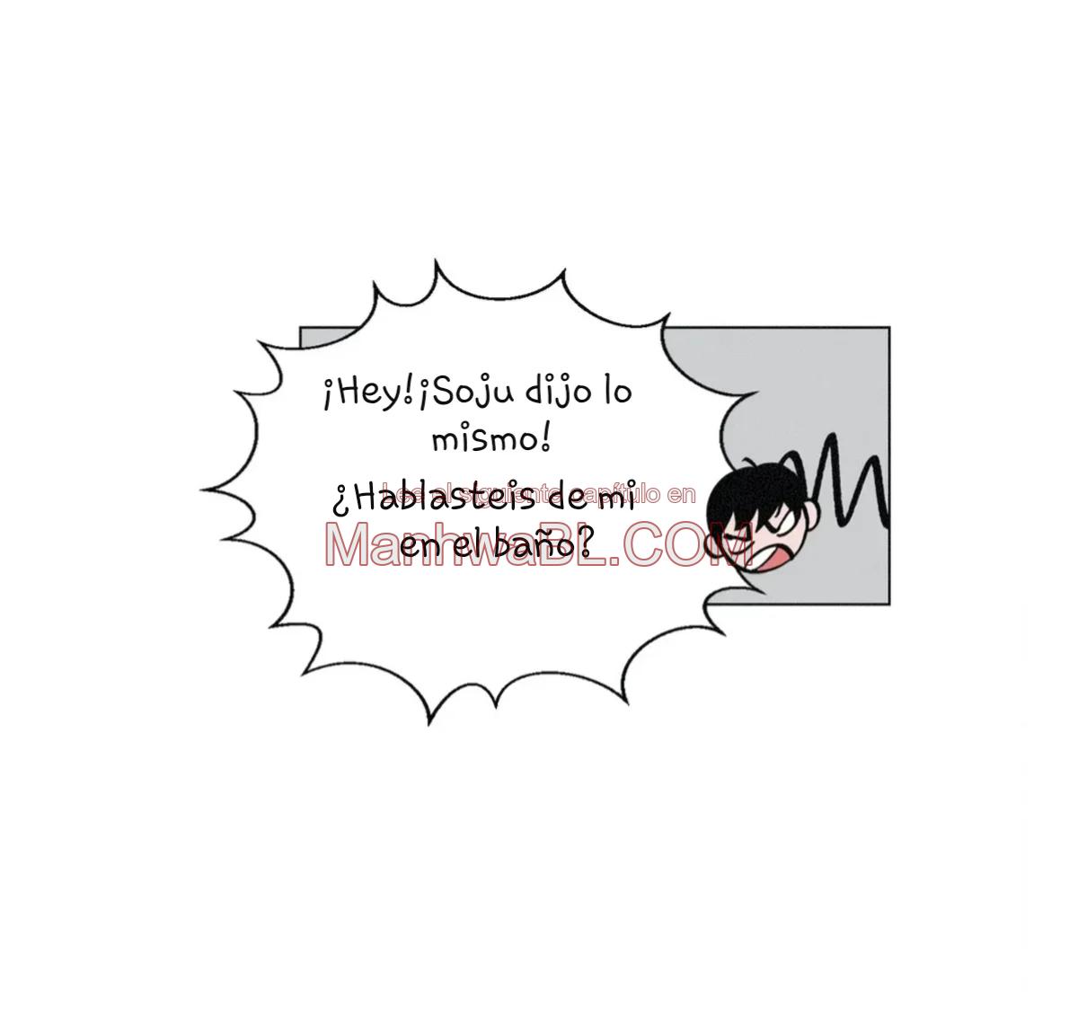Uróboros - Capítulo 38 3 manhwa