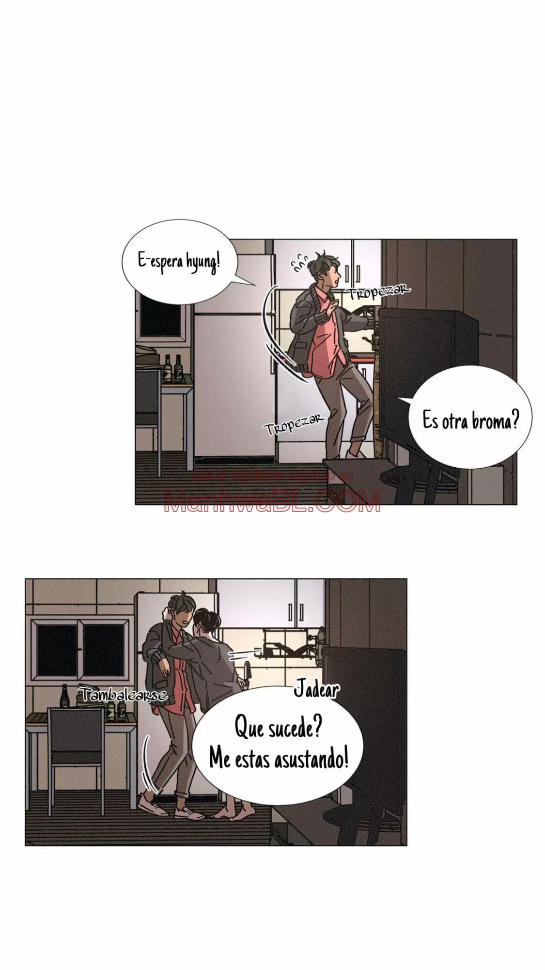 Uróboros - Capítulo 7 manhwa