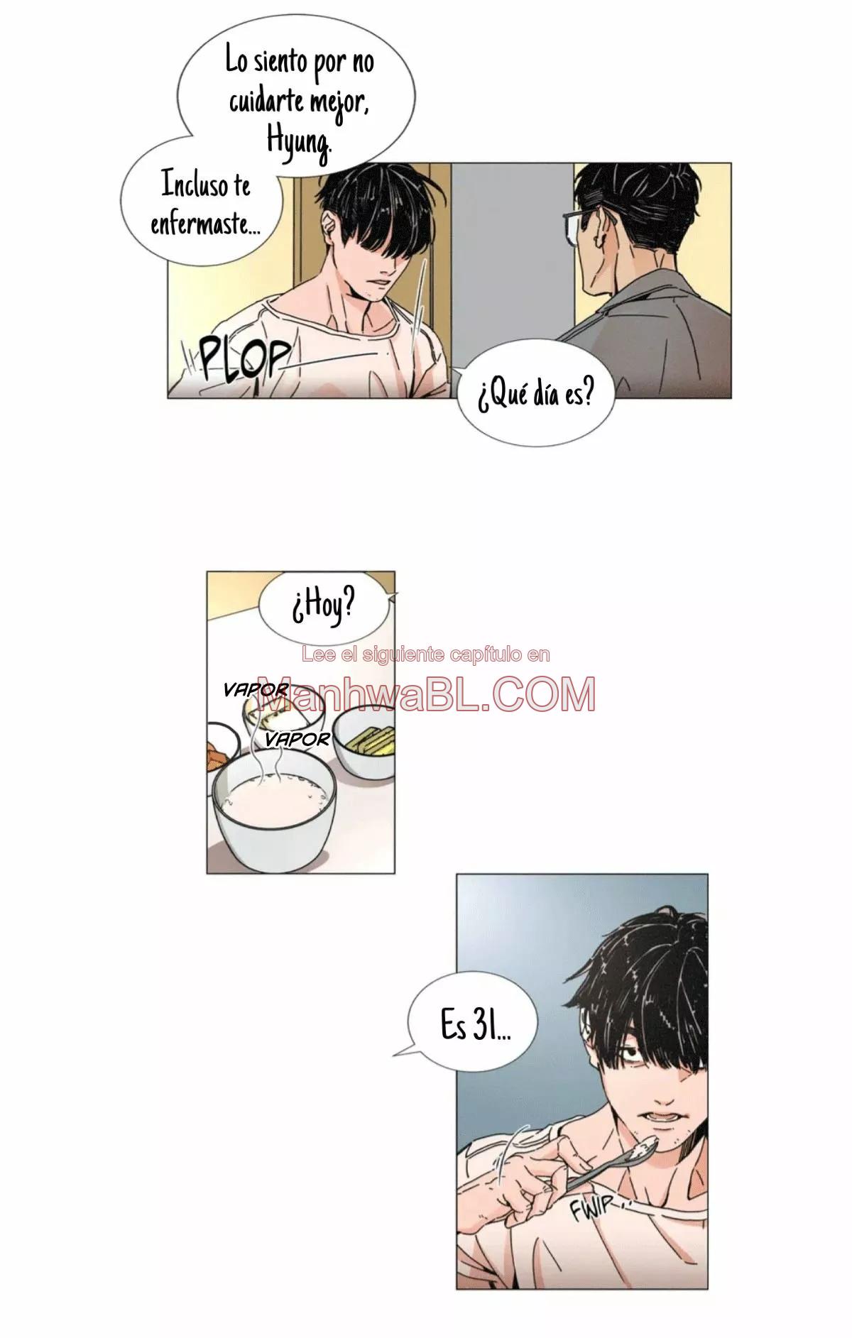 Uróboros - Capítulo 1 manhwa