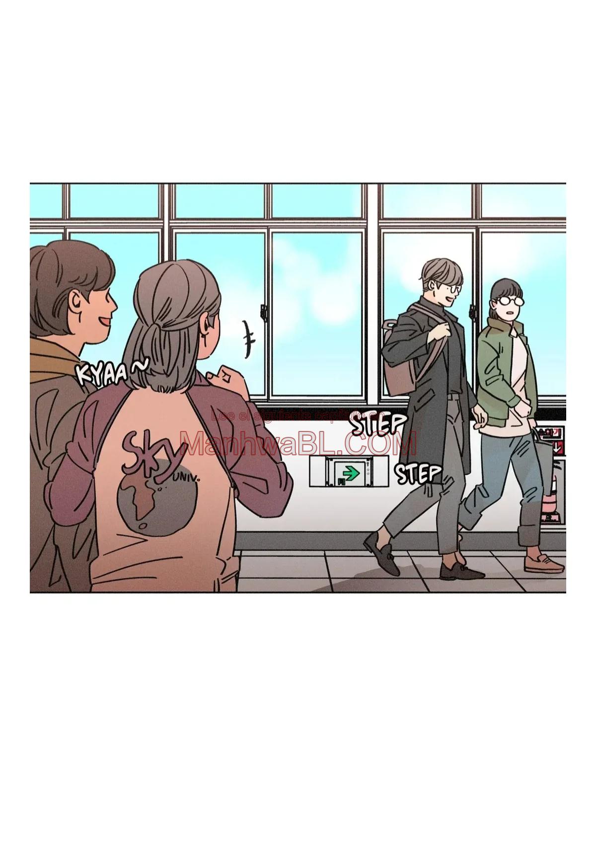 Uróboros - Capítulo 39 manhwa