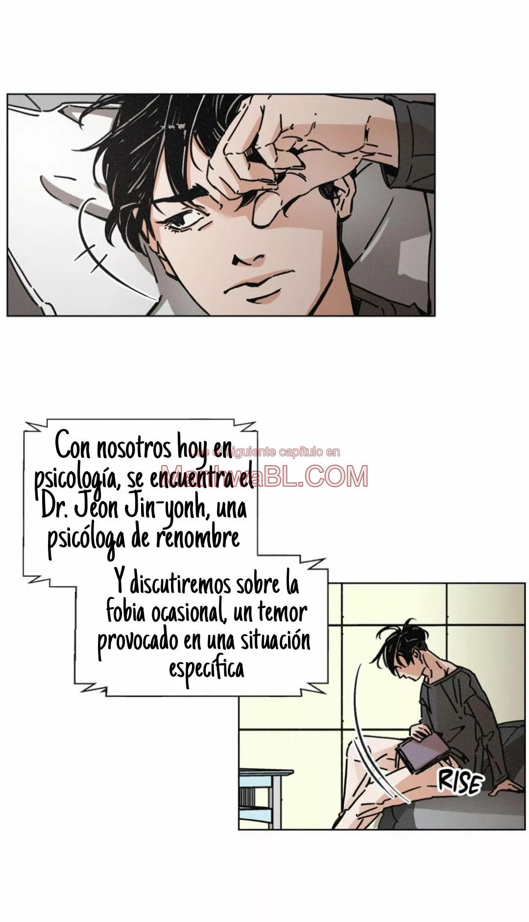 Uróboros - Capítulo 6 manhwa