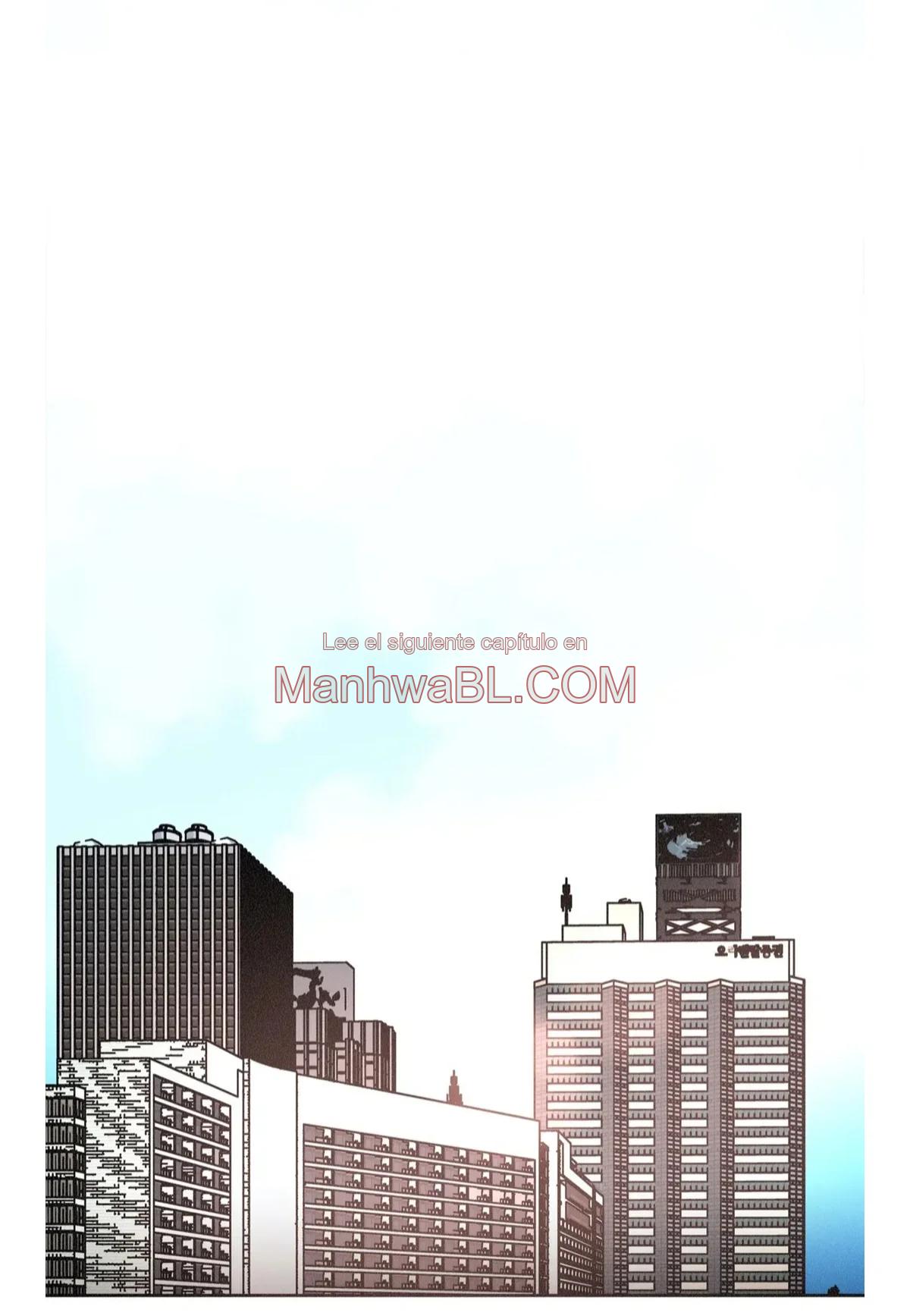 Uróboros - Capítulo 40 3 manhwa