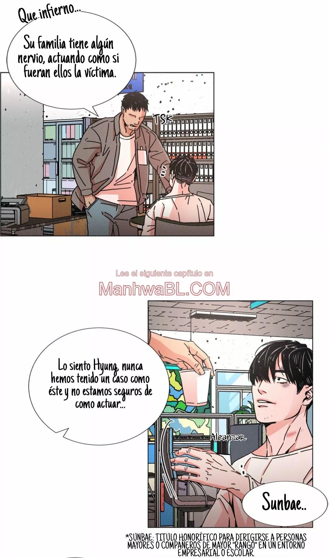 Uróboros - Capítulo 2 3 manhwa