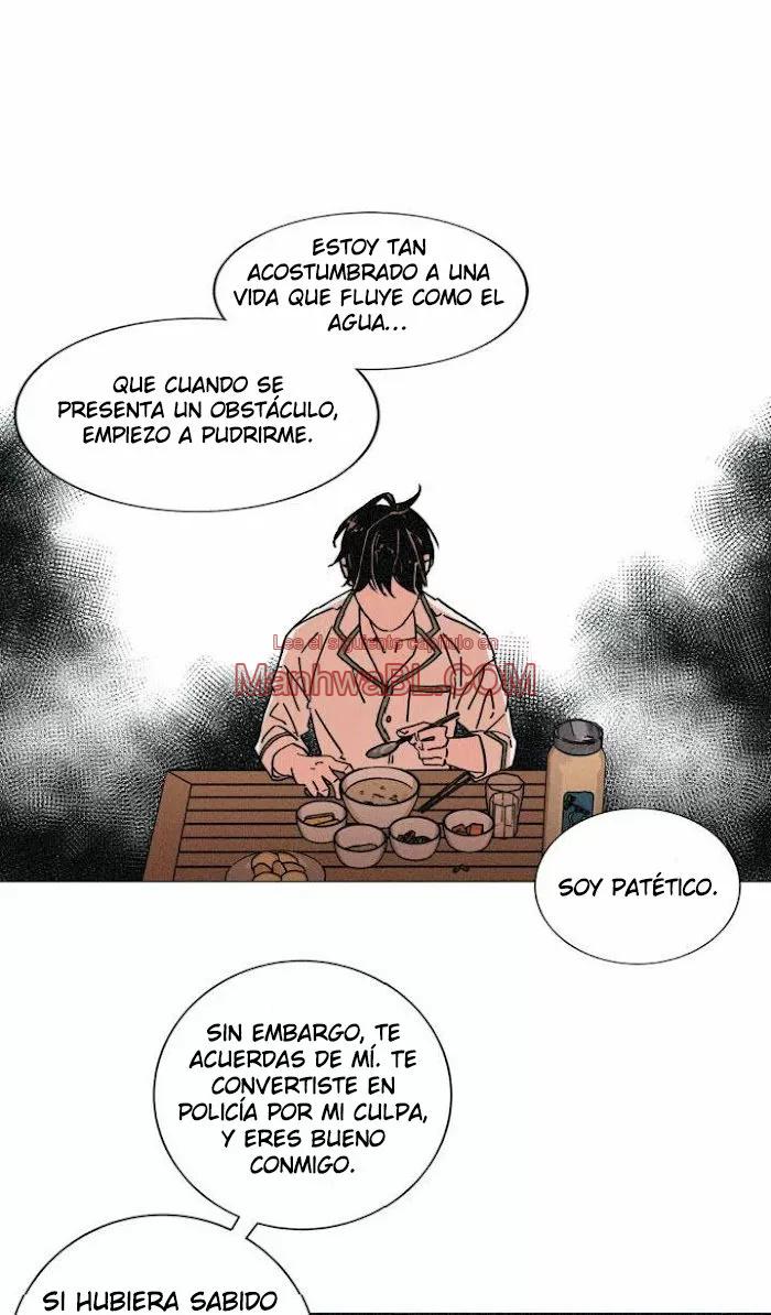 Uróboros - Capítulo 15 manhwa